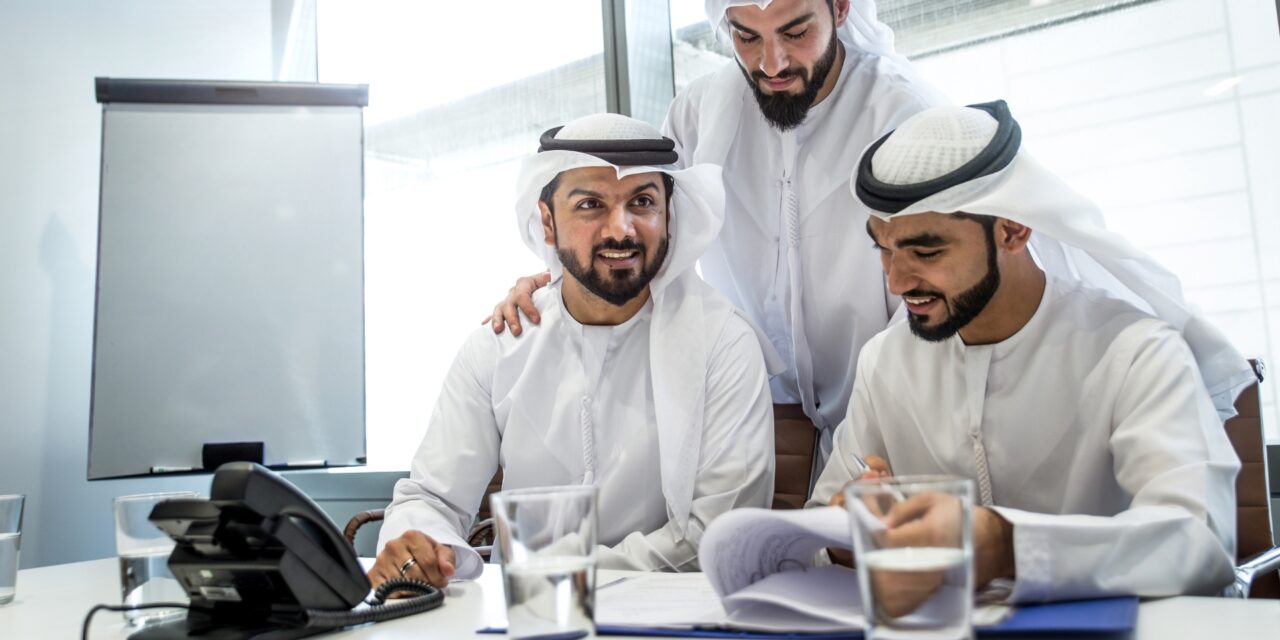 The Evolving Compliance Landscape in UAE